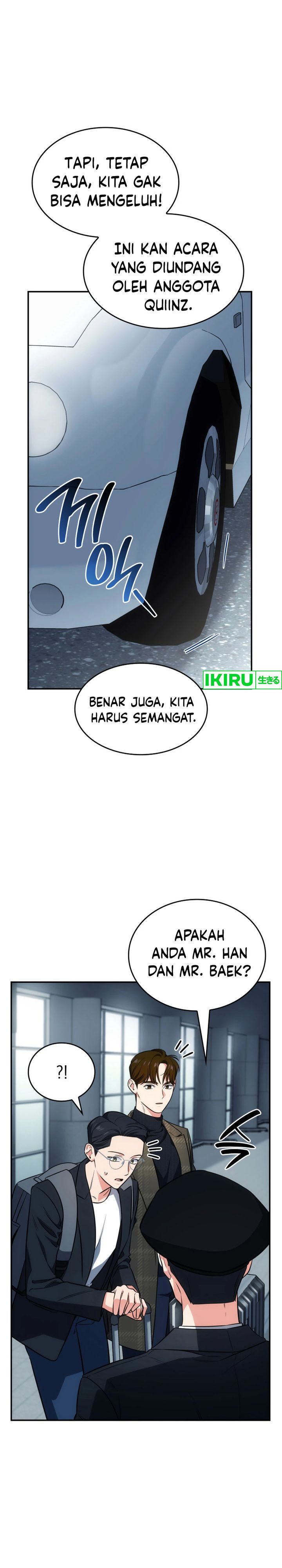 I Am With the Music Immortals Chapter 71 Gambar 26