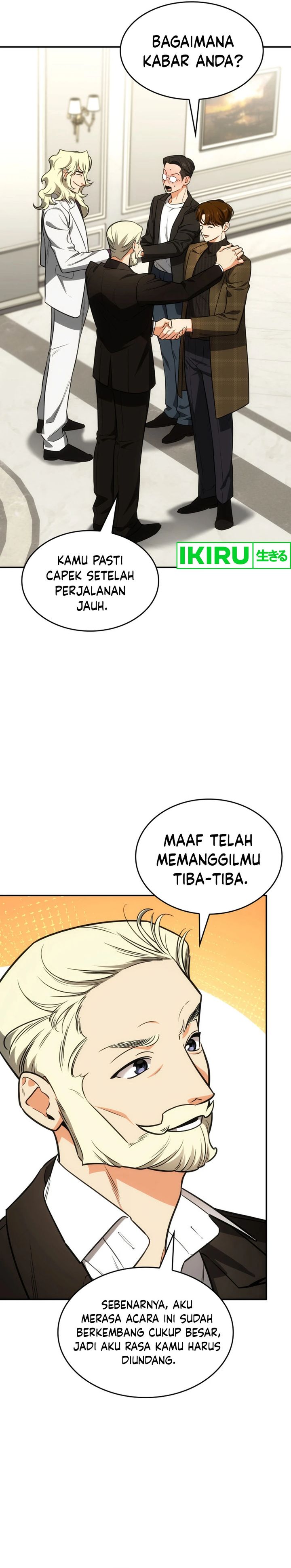 I Am With the Music Immortals Chapter 71 Gambar 31