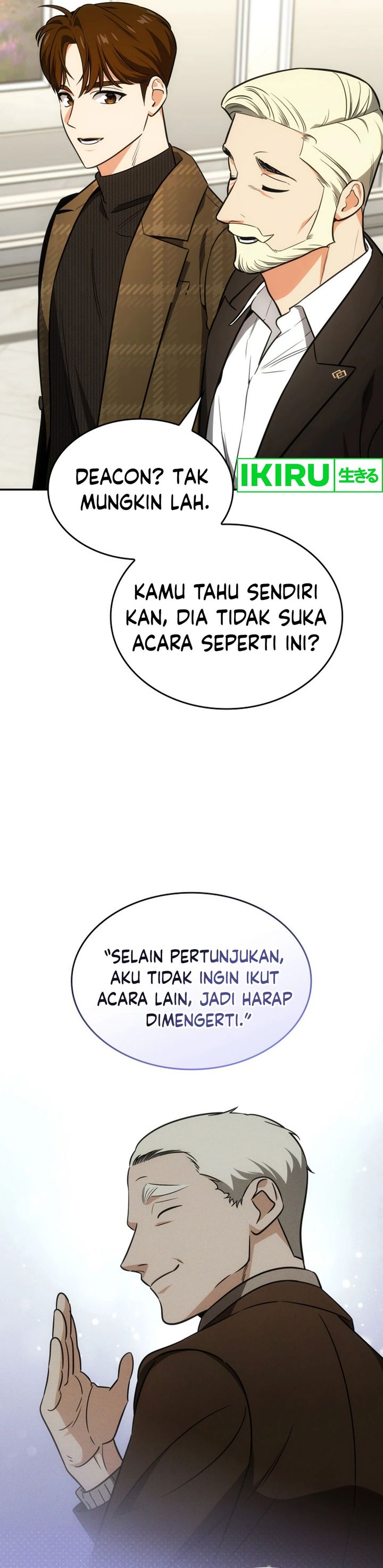 I Am With the Music Immortals Chapter 71 Gambar 33