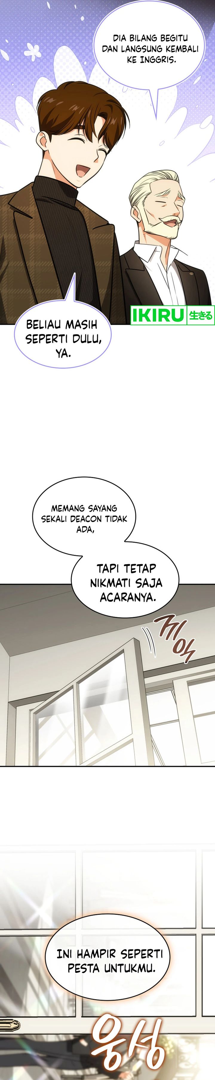 I Am With the Music Immortals Chapter 71 Gambar 34
