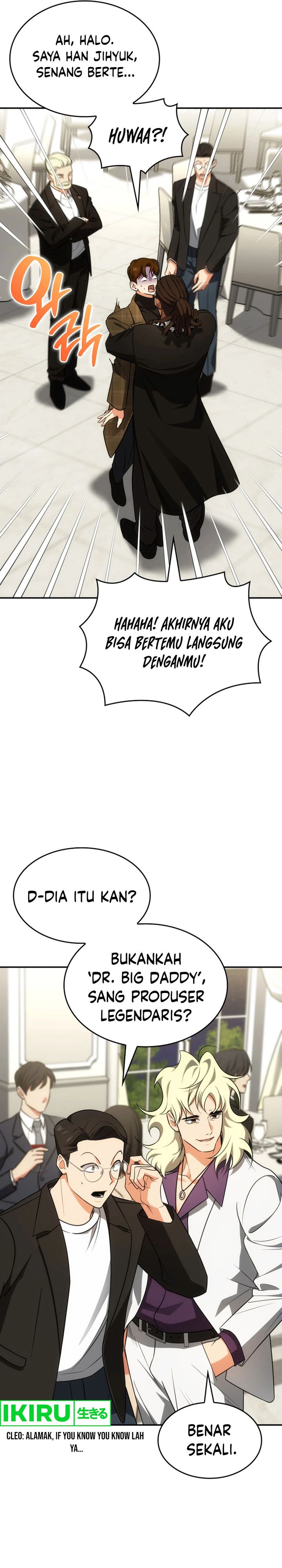 I Am With the Music Immortals Chapter 71 Gambar 38