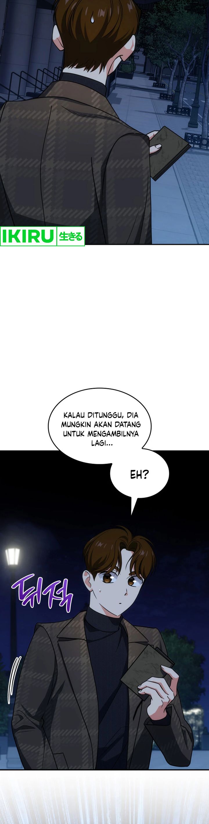 I Am With the Music Immortals Chapter 72 Gambar 12