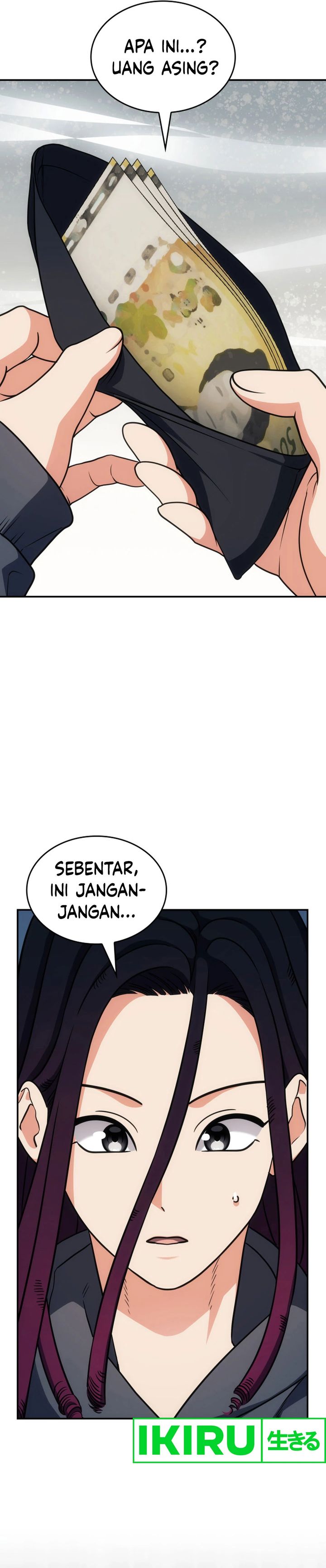 I Am With the Music Immortals Chapter 72 Gambar 17