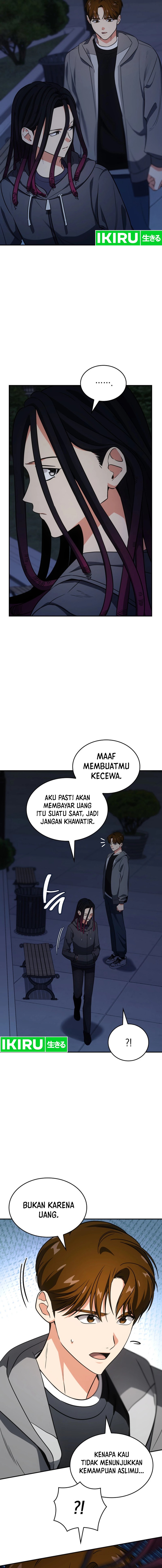 I Am With the Music Immortals Chapter 74 Gambar 19