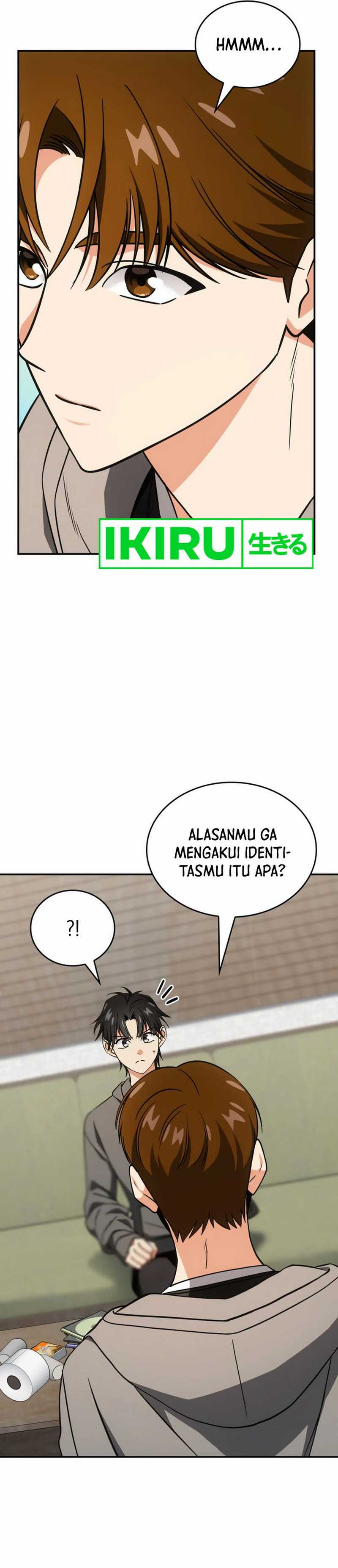 I Am With the Music Immortals Chapter 76 Gambar 5