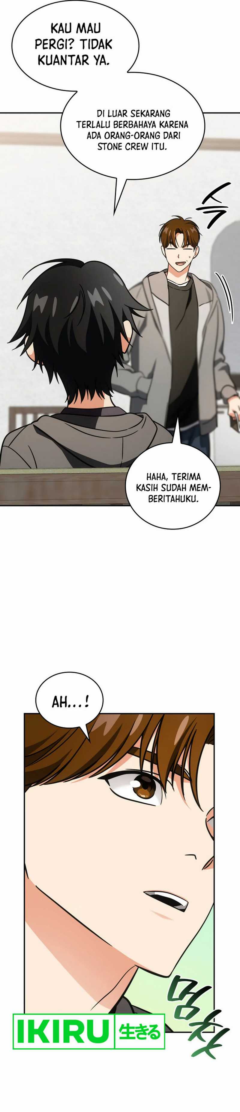 I Am With the Music Immortals Chapter 76 Gambar 38