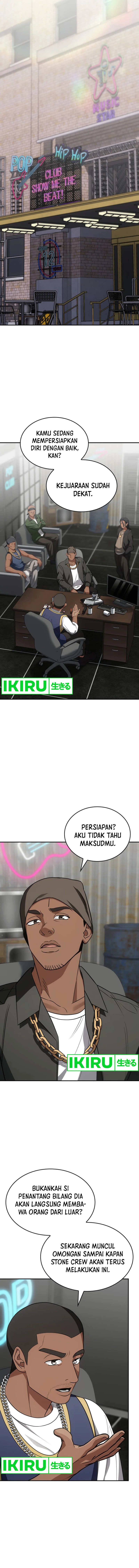 I Am With the Music Immortals Chapter 78 Gambar 10