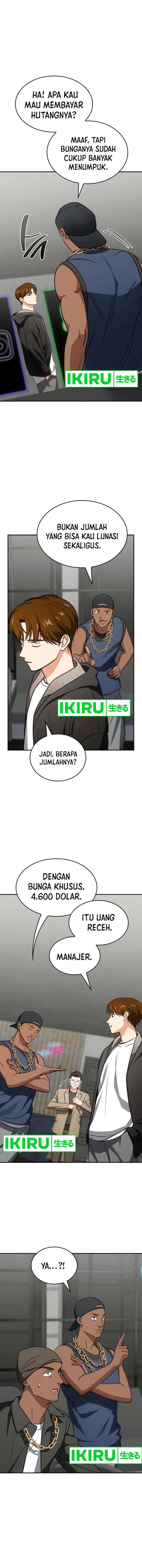 I Am With the Music Immortals Chapter 78 Gambar 14