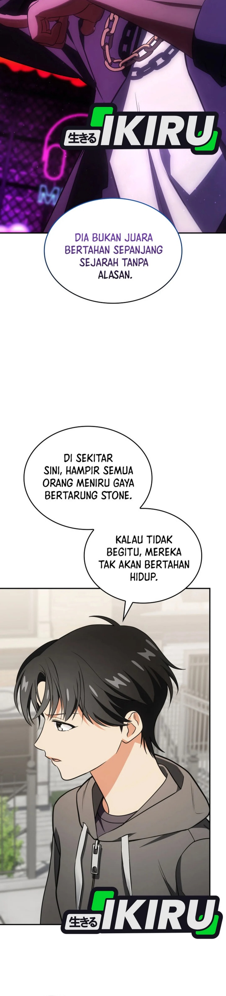 I Am With the Music Immortals Chapter 79 Gambar 24