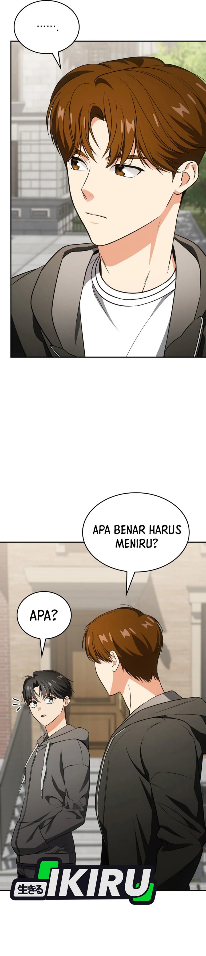I Am With the Music Immortals Chapter 79 Gambar 25