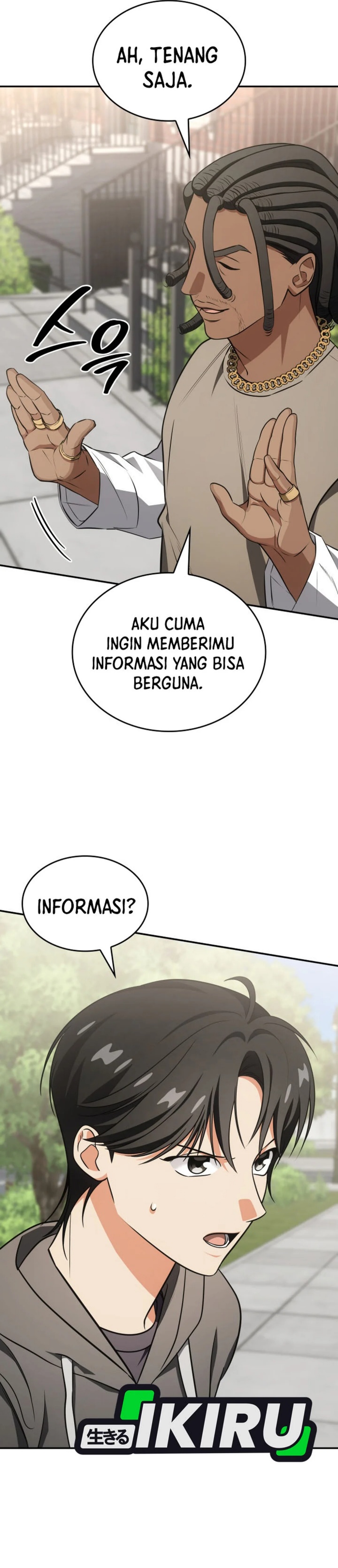 I Am With the Music Immortals Chapter 79 Gambar 32