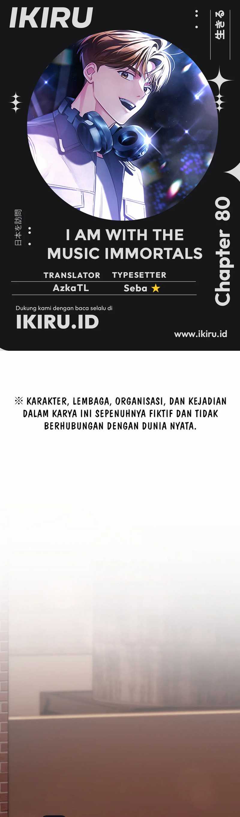 I Am With the Music Immortals Chapter 80 Gambar 1