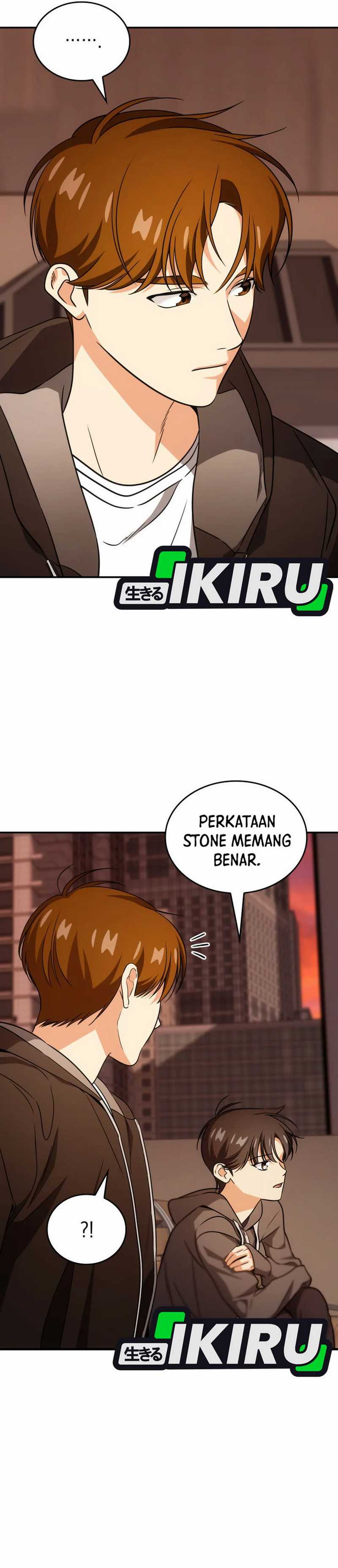 I Am With the Music Immortals Chapter 80 Gambar 7