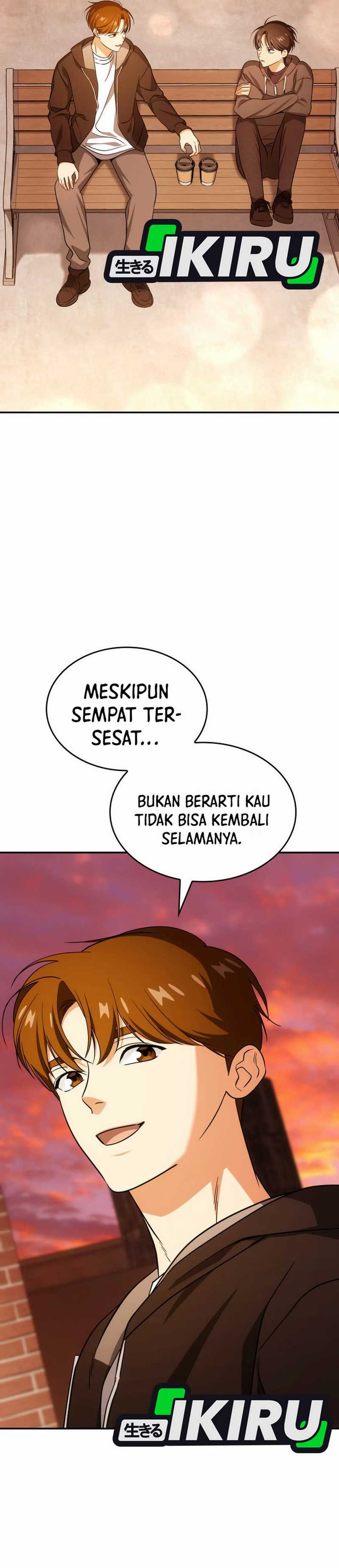 I Am With the Music Immortals Chapter 80 Gambar 11