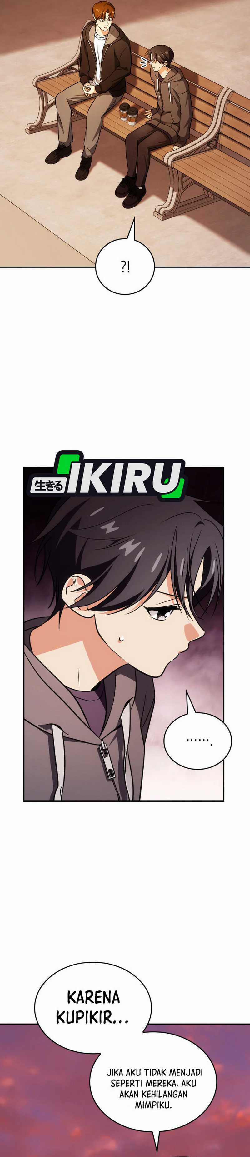 I Am With the Music Immortals Chapter 80 Gambar 17