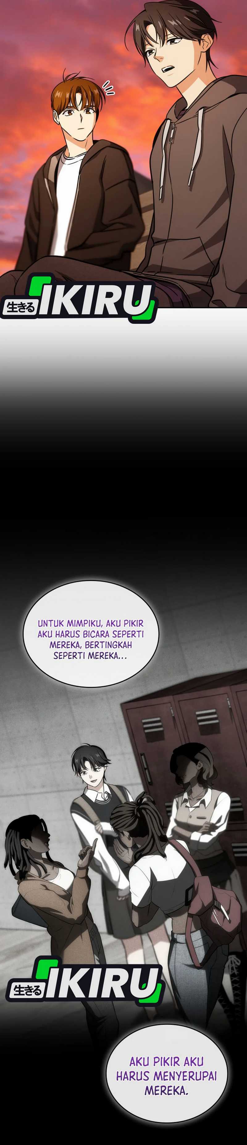 I Am With the Music Immortals Chapter 80 Gambar 18