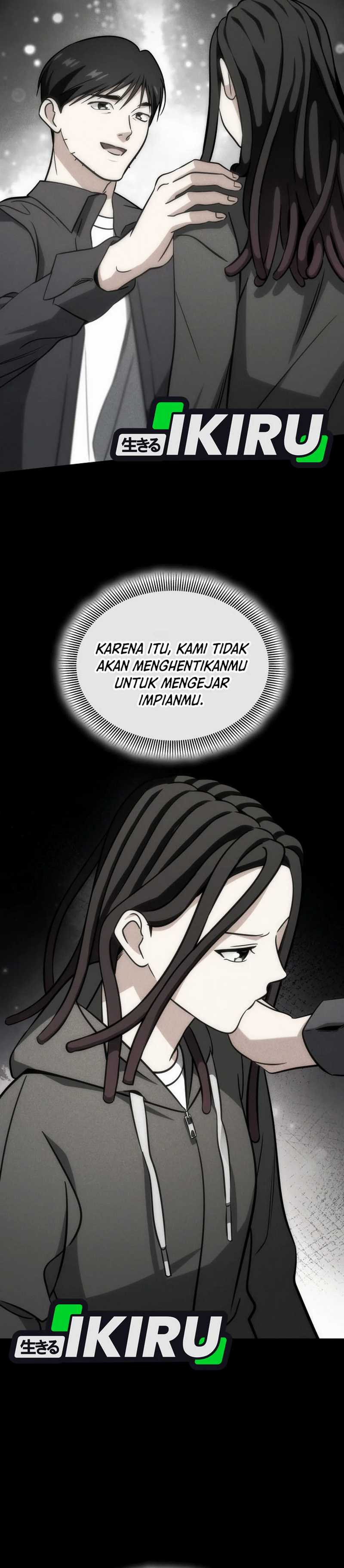 I Am With the Music Immortals Chapter 80 Gambar 25
