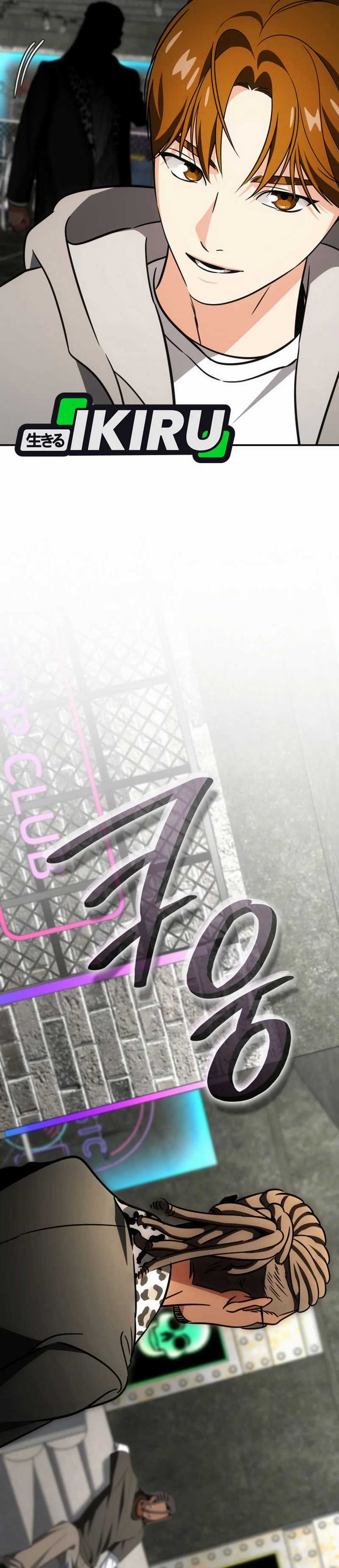 I Am With the Music Immortals Chapter 80 Gambar 45