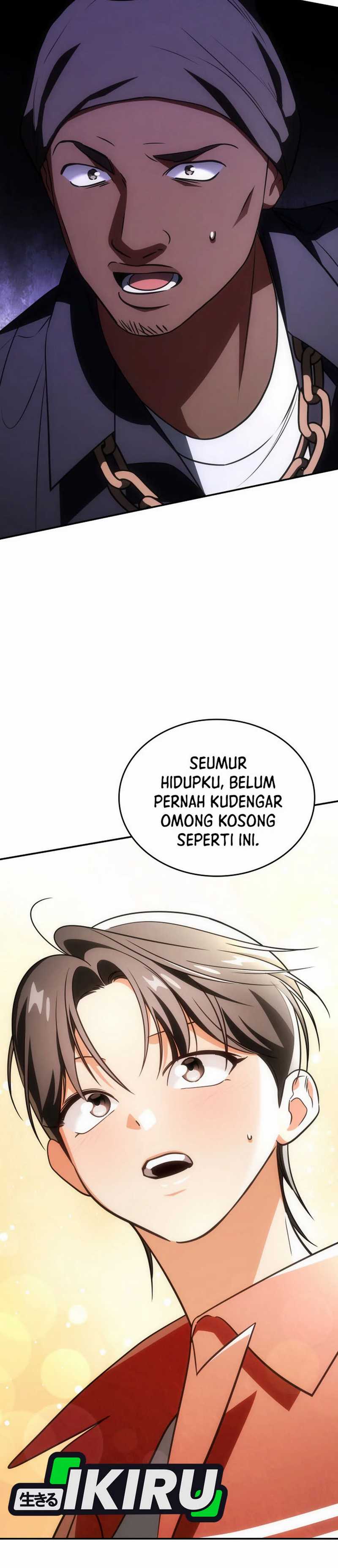I Am With the Music Immortals Chapter 80 Gambar 47