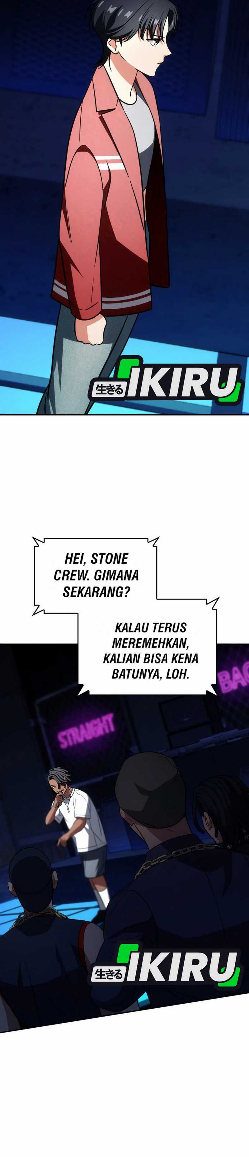 I Am With the Music Immortals Chapter 83 Gambar 3