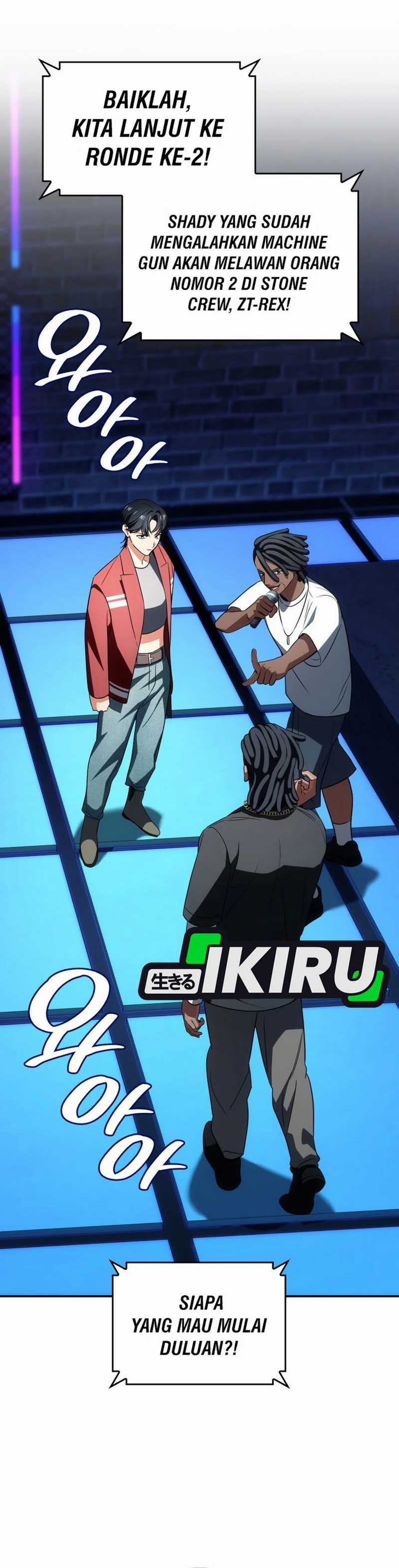 I Am With the Music Immortals Chapter 83 Gambar 5