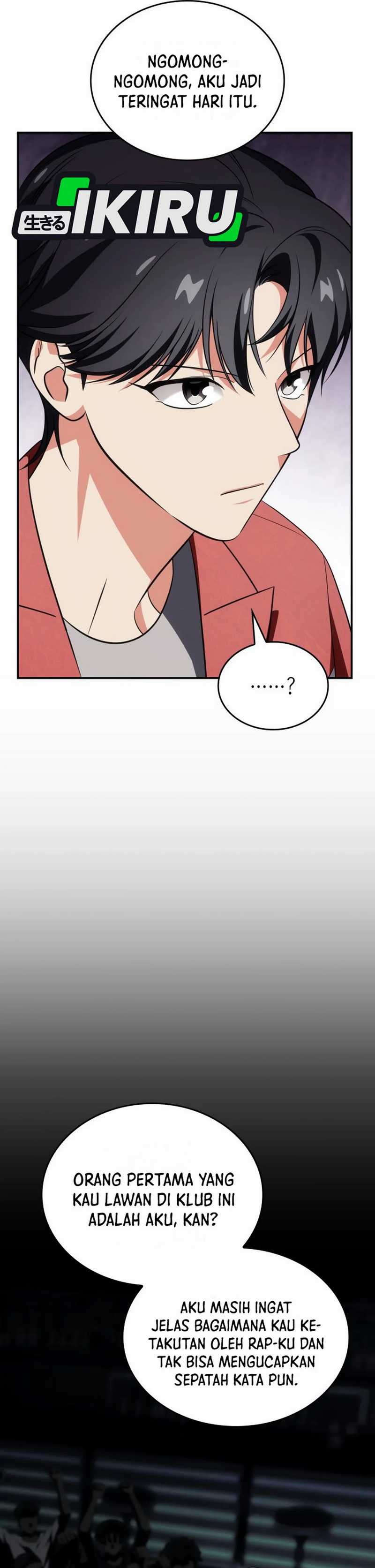 I Am With the Music Immortals Chapter 83 Gambar 6