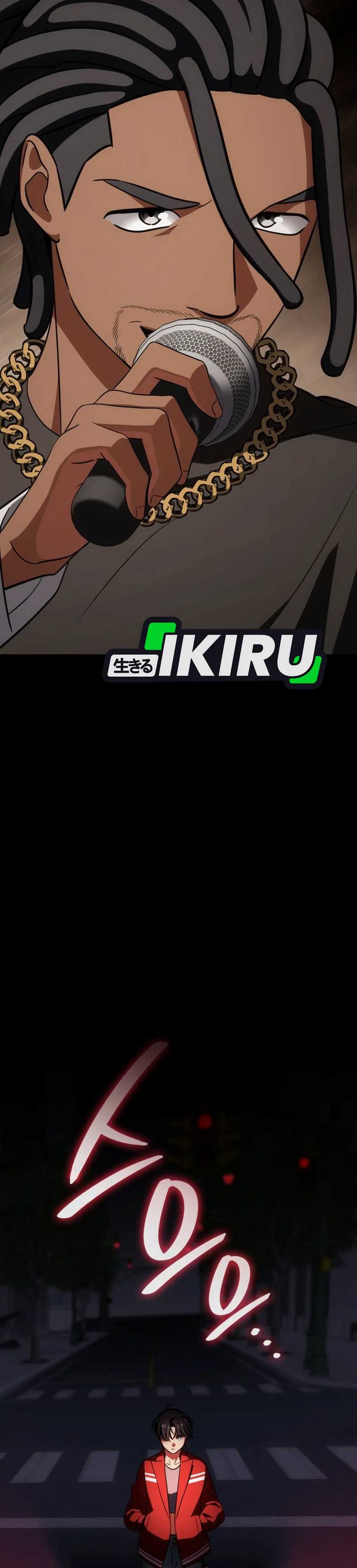 I Am With the Music Immortals Chapter 83 Gambar 14