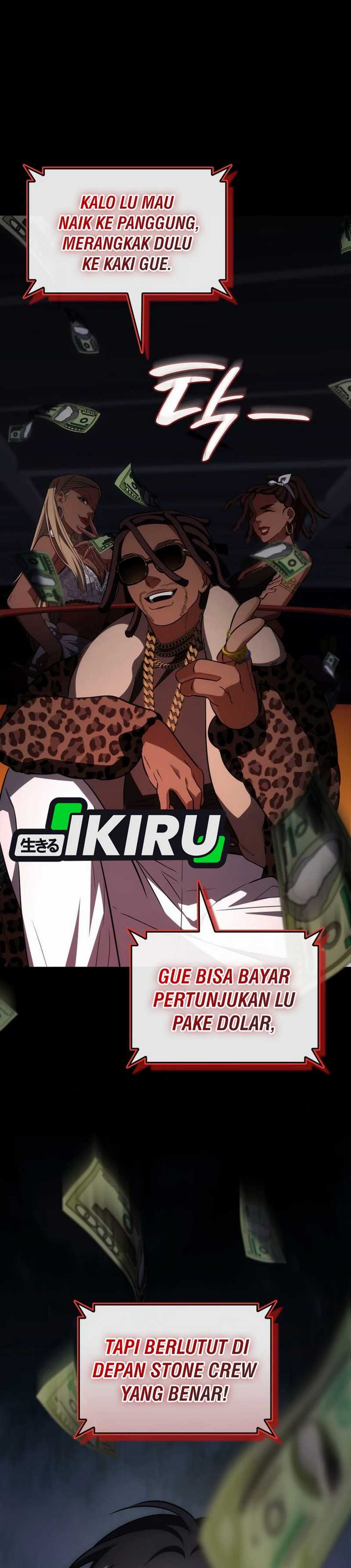 I Am With the Music Immortals Chapter 83 Gambar 19