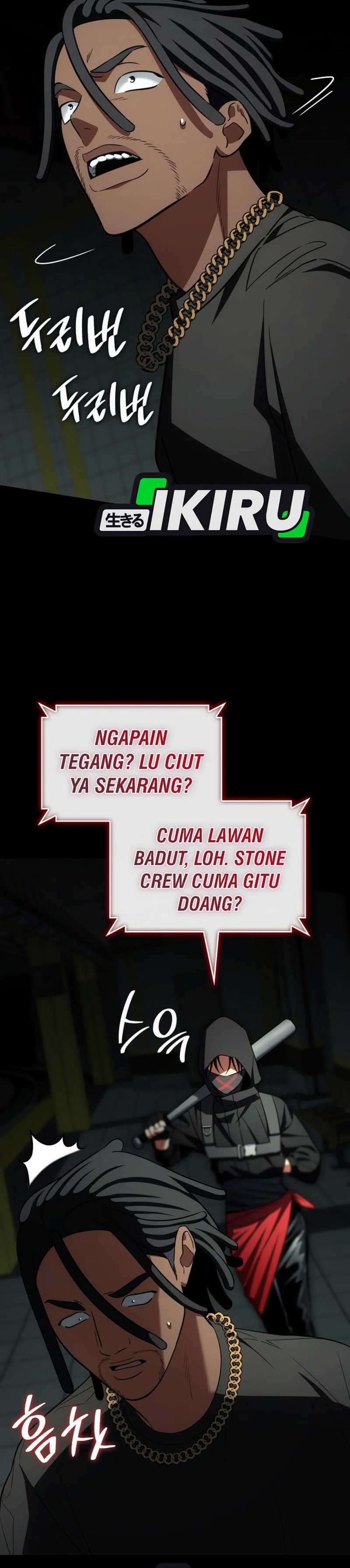 I Am With the Music Immortals Chapter 83 Gambar 27