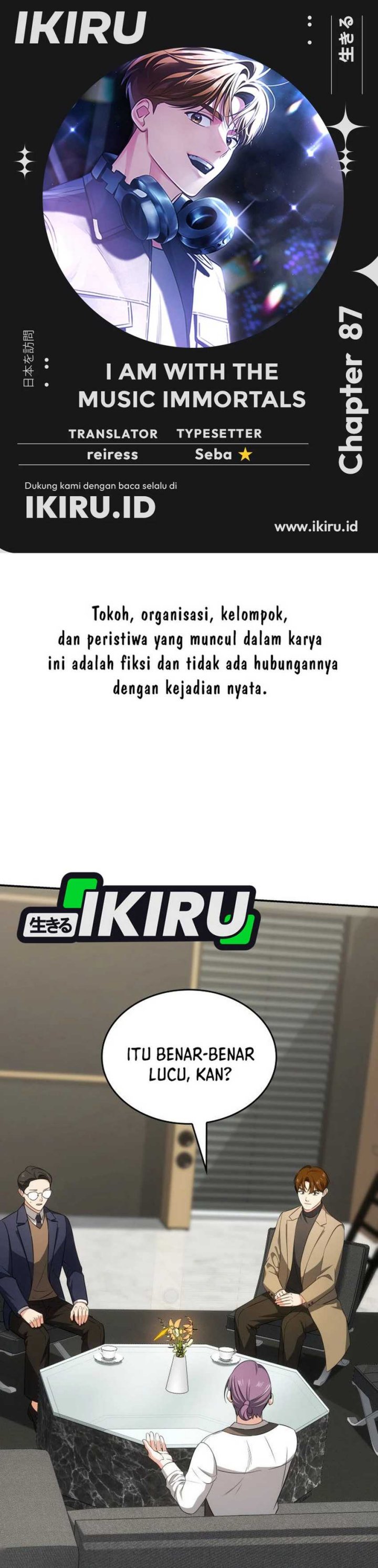 I Am With the Music Immortals Chapter 87 Gambar 1