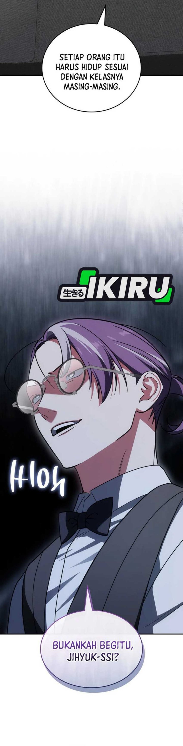 I Am With the Music Immortals Chapter 87 Gambar 2