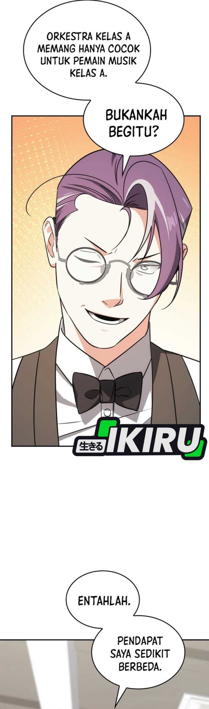 I Am With the Music Immortals Chapter 87 Gambar 11