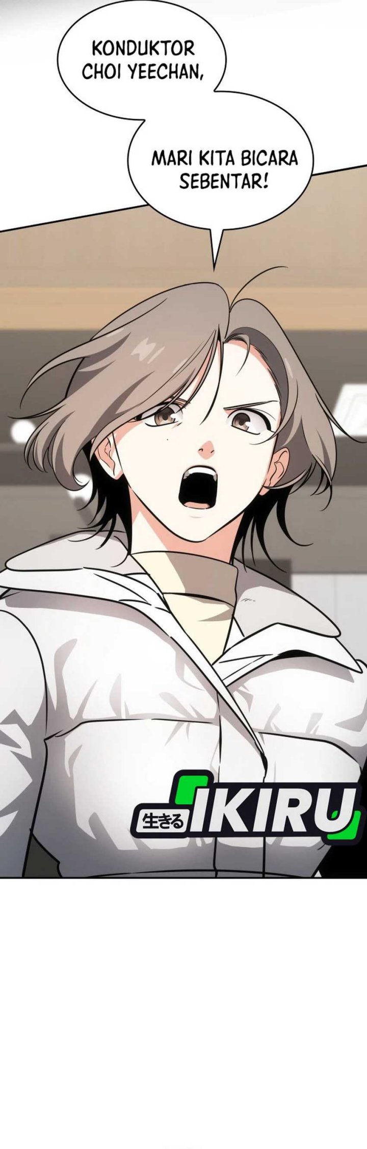 I Am With the Music Immortals Chapter 87 Gambar 17