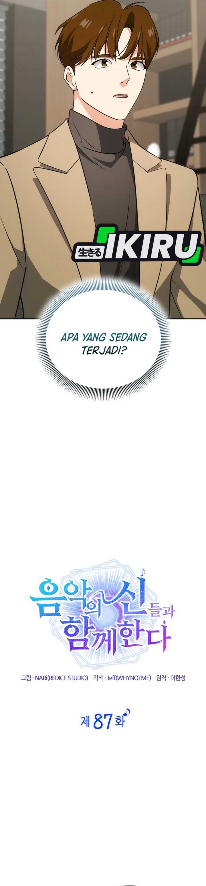 I Am With the Music Immortals Chapter 87 Gambar 19