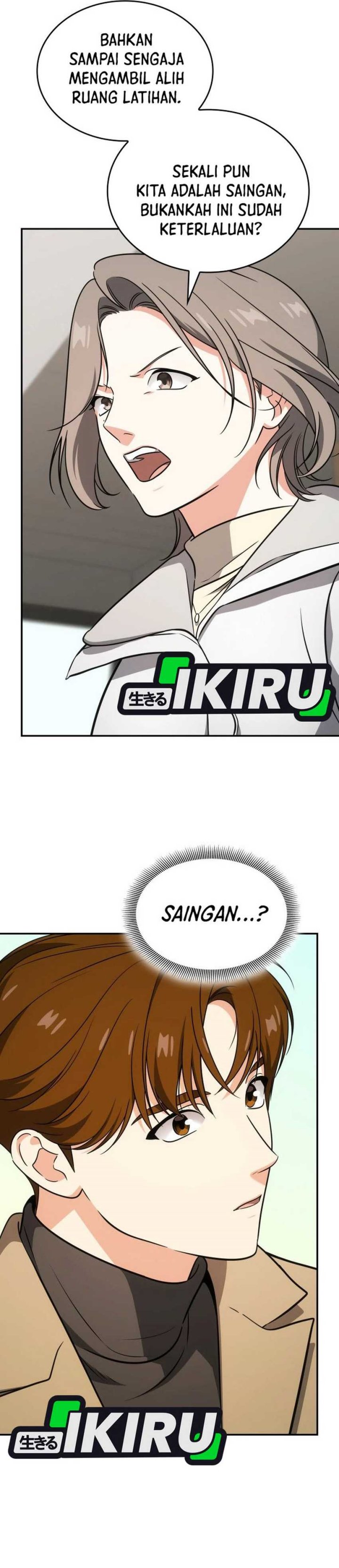 I Am With the Music Immortals Chapter 87 Gambar 21