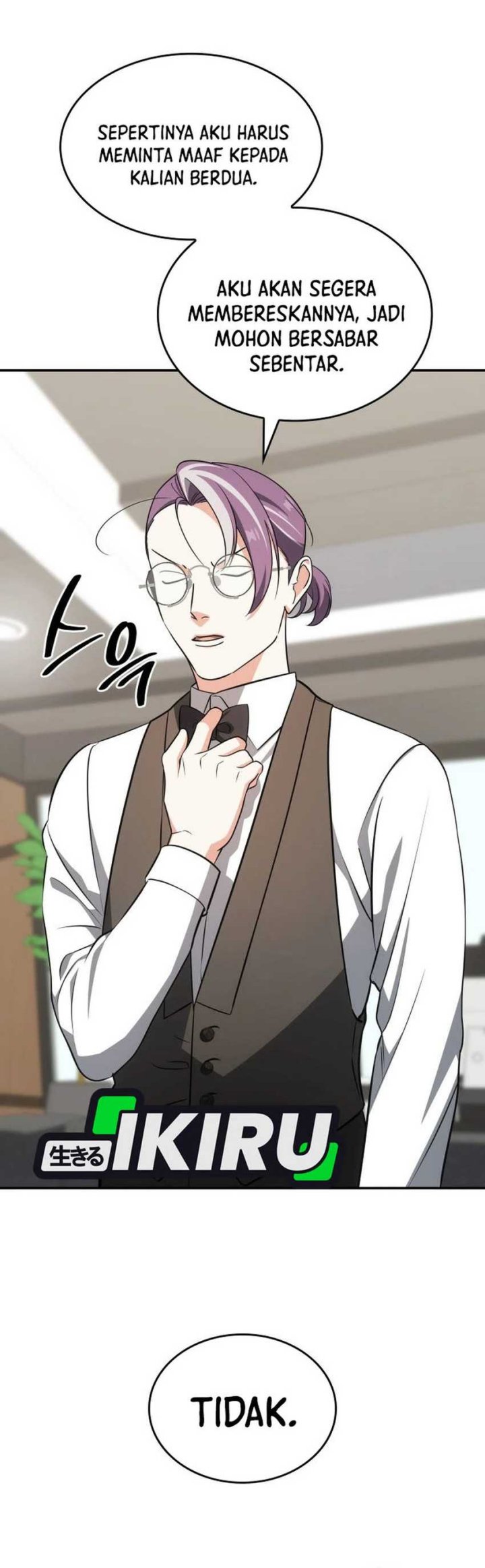 I Am With the Music Immortals Chapter 87 Gambar 22