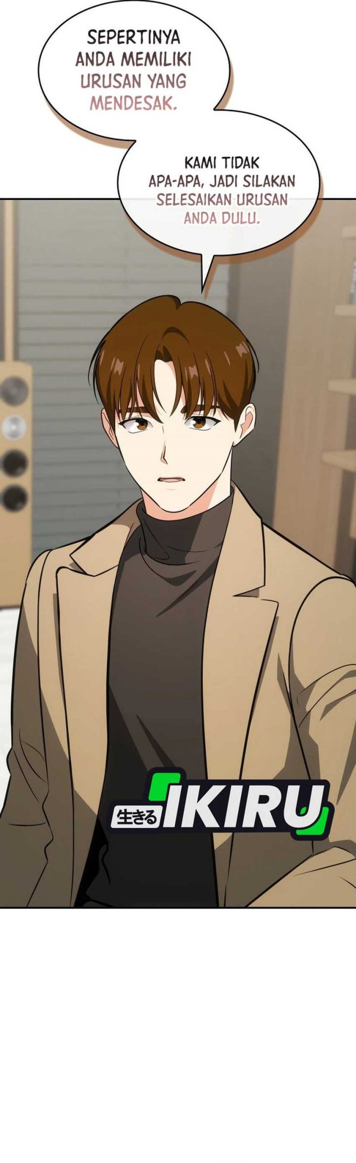 I Am With the Music Immortals Chapter 87 Gambar 24