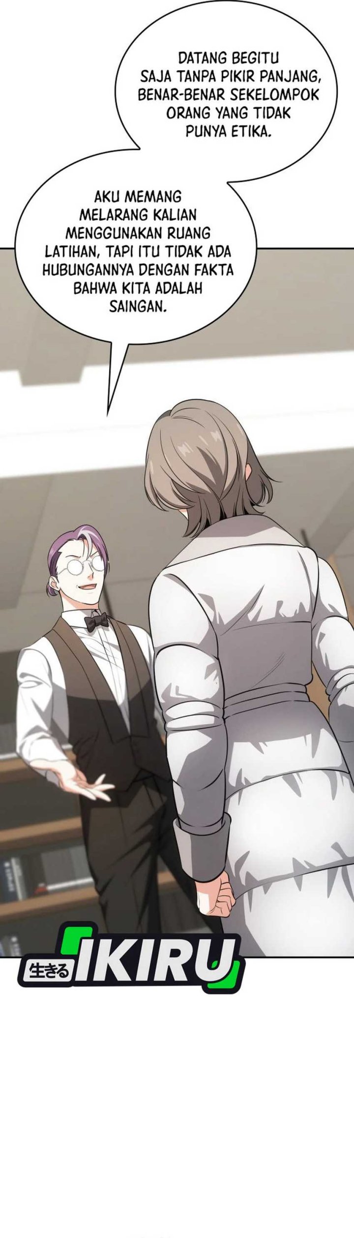 I Am With the Music Immortals Chapter 87 Gambar 26