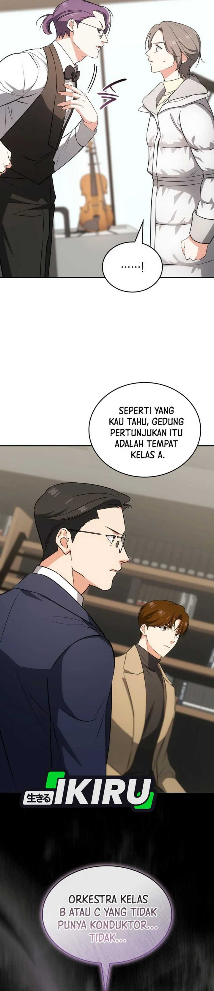 I Am With the Music Immortals Chapter 87 Gambar 29