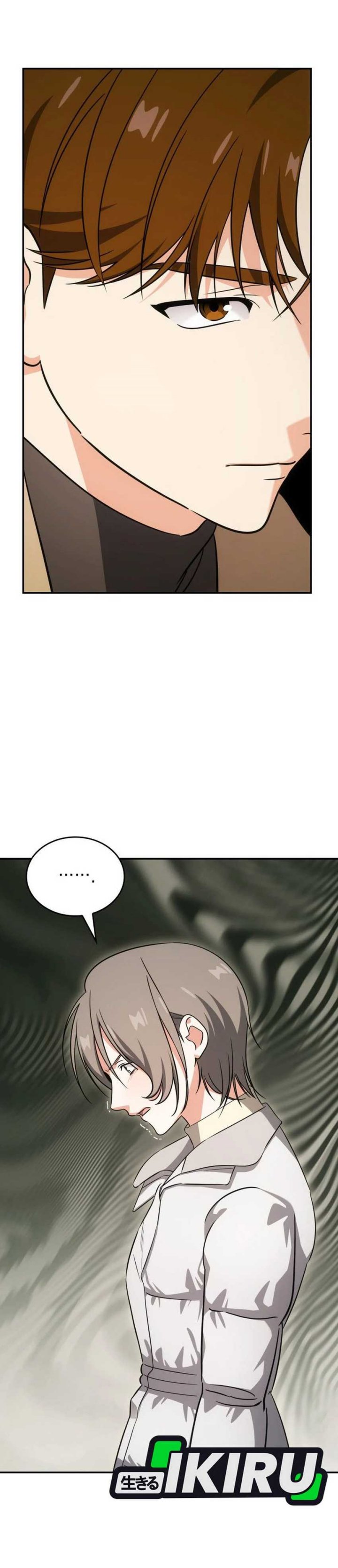 I Am With the Music Immortals Chapter 87 Gambar 31