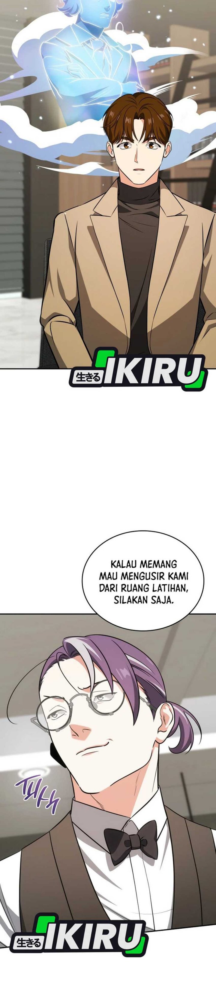 I Am With the Music Immortals Chapter 87 Gambar 34