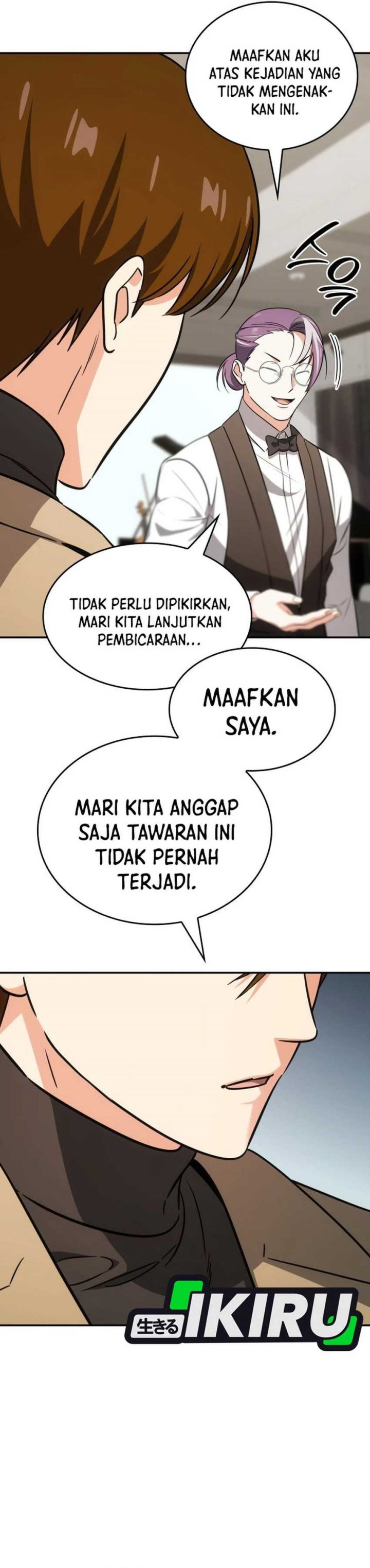 I Am With the Music Immortals Chapter 87 Gambar 37