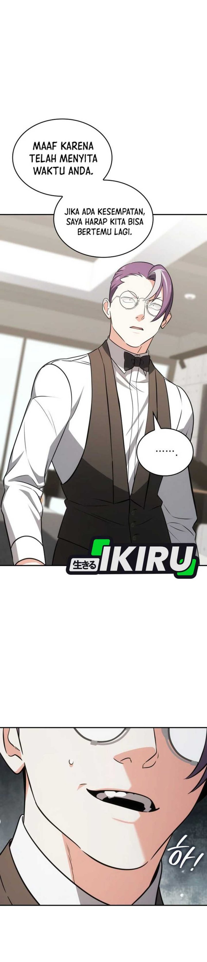 I Am With the Music Immortals Chapter 87 Gambar 39