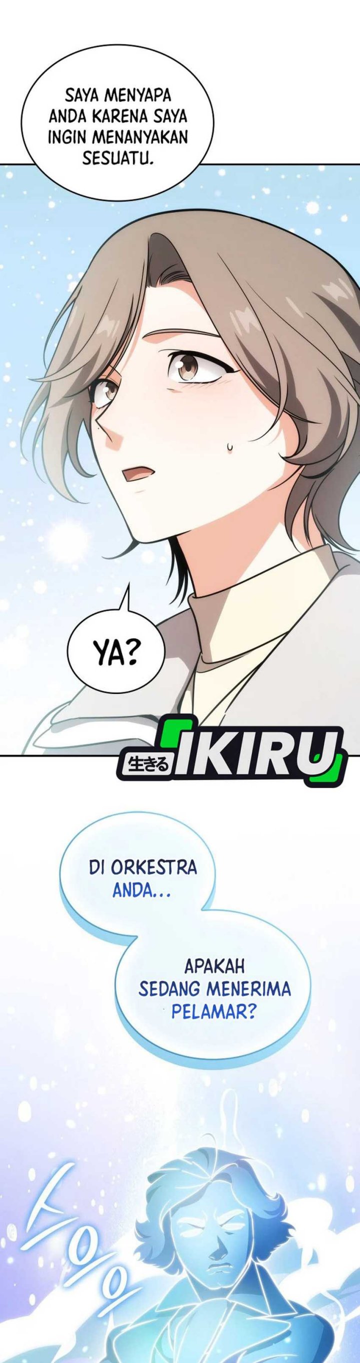 I Am With the Music Immortals Chapter 87 Gambar 50