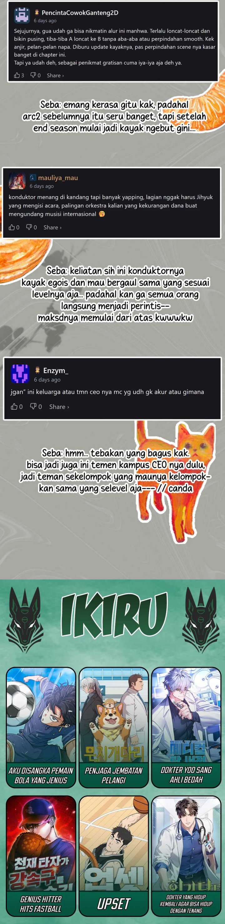 I Am With the Music Immortals Chapter 87 Gambar 52