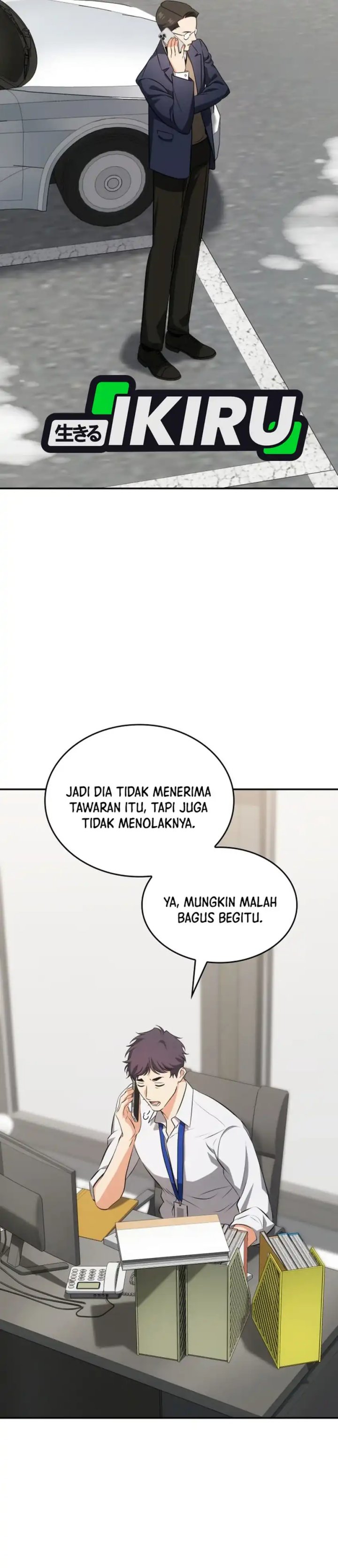 I Am With the Music Immortals Chapter 88 Gambar 2