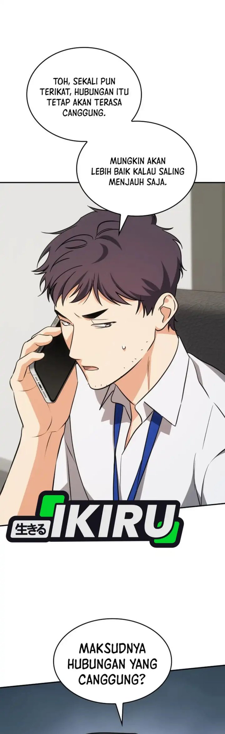 I Am With the Music Immortals Chapter 88 Gambar 3