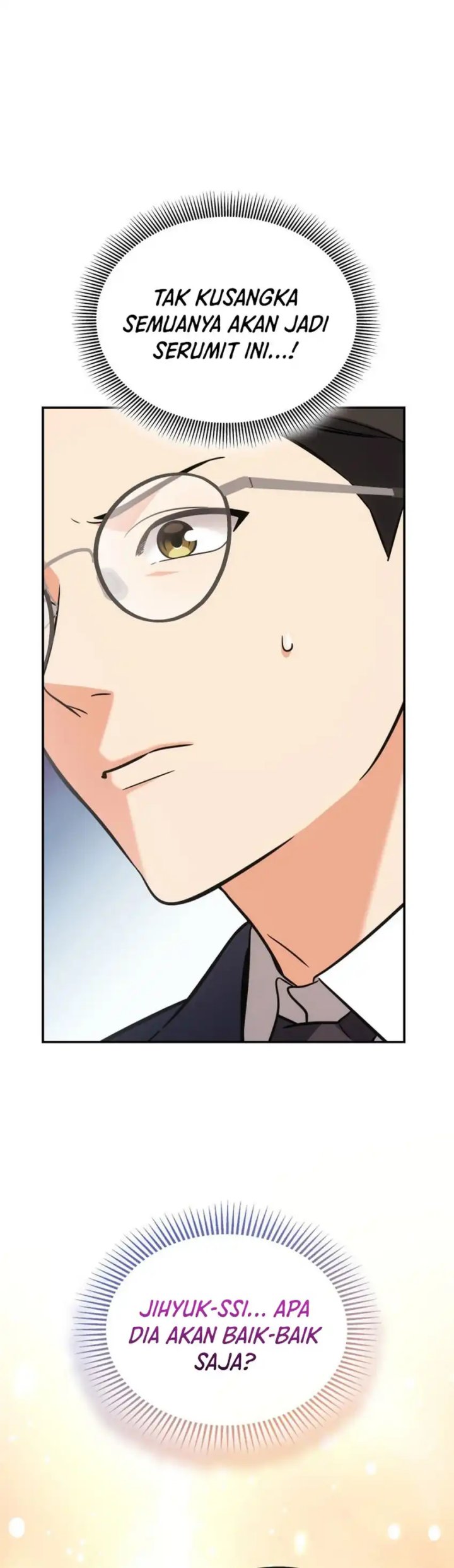 I Am With the Music Immortals Chapter 88 Gambar 8