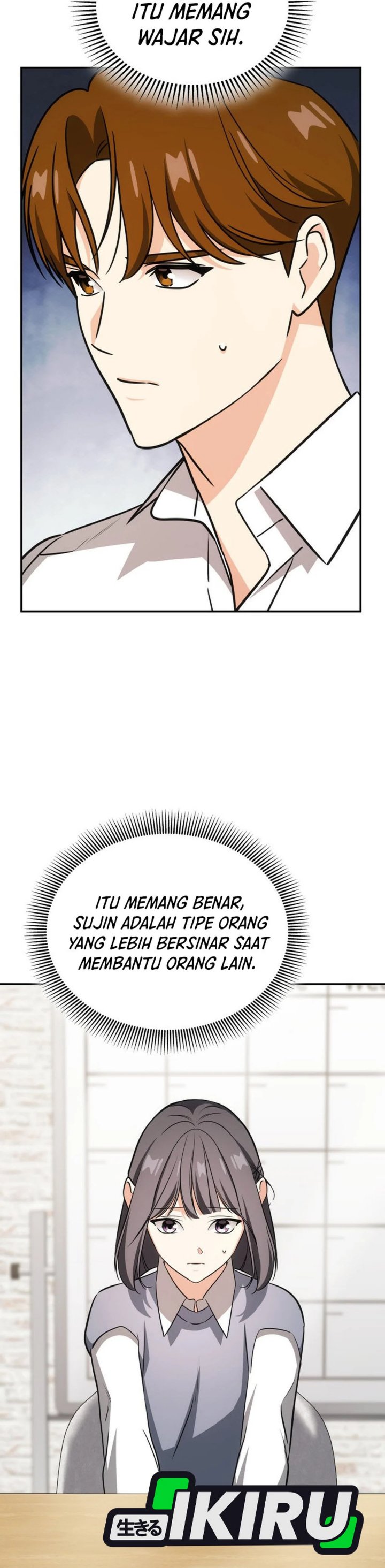 I Am With the Music Immortals Chapter 90 Gambar 22