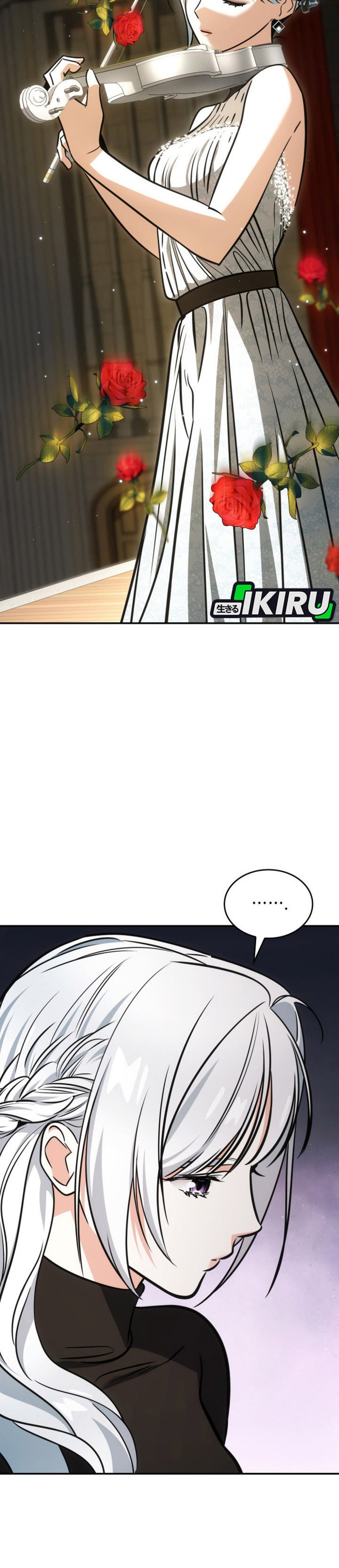 I Am With the Music Immortals Chapter 92 Gambar 9